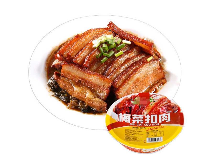 為什么要選擇靠譜的梅菜扣肉<span style=