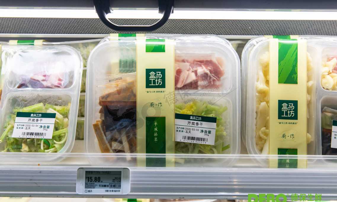 為什么越來越多的食品采用氣調<span style=