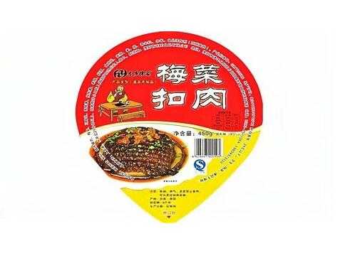 呂工機械生產的梅菜扣肉<span style=