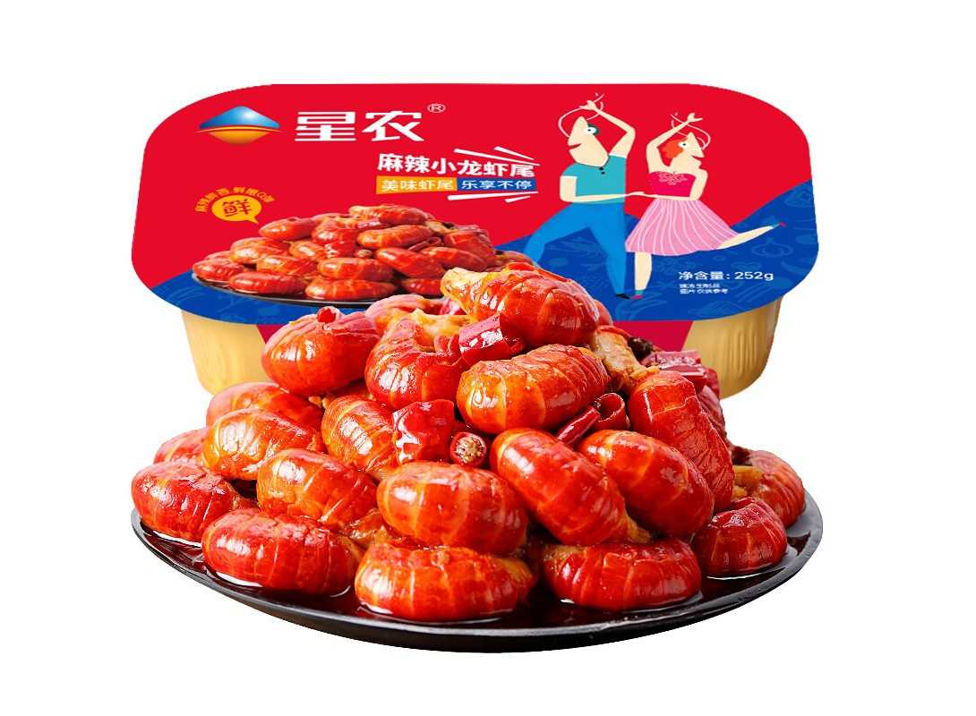 高效便捷的全自動麻辣龍蝦尾生產(chǎn)線，引領(lǐng)食品工業(yè)新潮流！