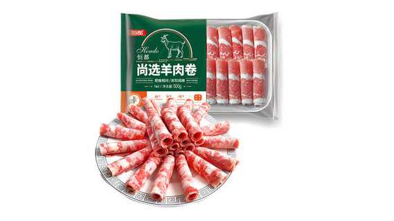 牛羊肉卷盒裝包裝機：食品生產(chǎn)的高效伙伴