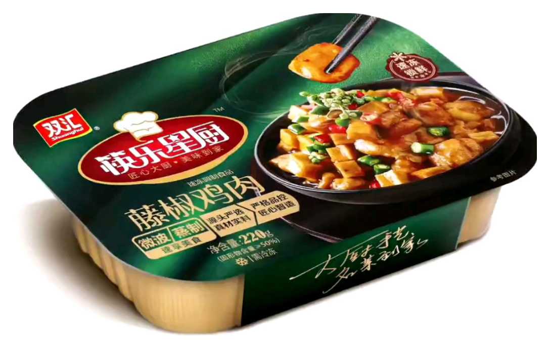 泡椒牛肉包裝機：盒裝食品生產的理想選擇