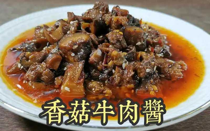 新篇章：全自動(dòng)小杯香菇醬灌裝封口機(jī)，引領(lǐng)食品包裝新革命