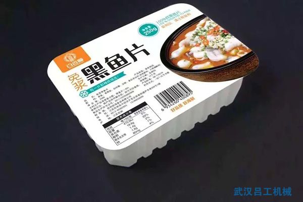 黑魚片可以用<span style=