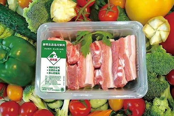 生鮮肉氣調(diào)保鮮包裝機(jī)多少錢(qián)一臺(tái)