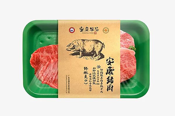 生鮮肉在使用氣調<span style=