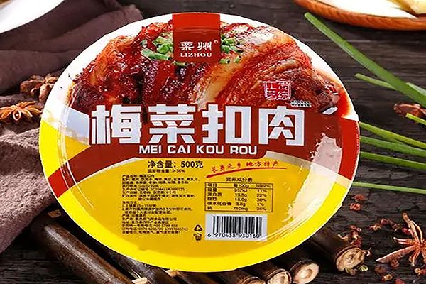 梅菜扣肉包裝機多少錢