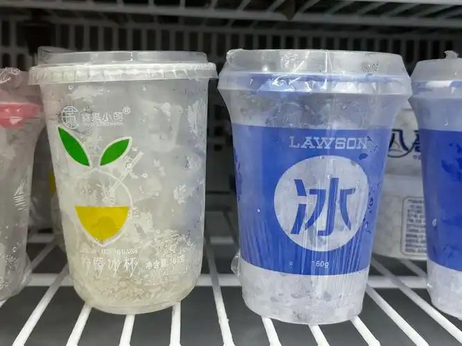 【深度解密】全自動冰品包裝設備如何重構食品工業效率邊界？5 大核心技術顛覆傳統生產